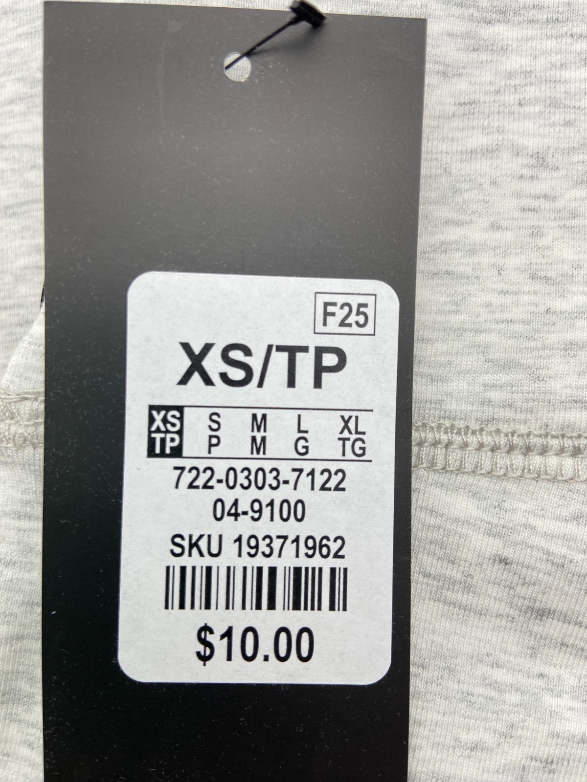 Streetwear Society Flare Leggings Light Gray X-Small New