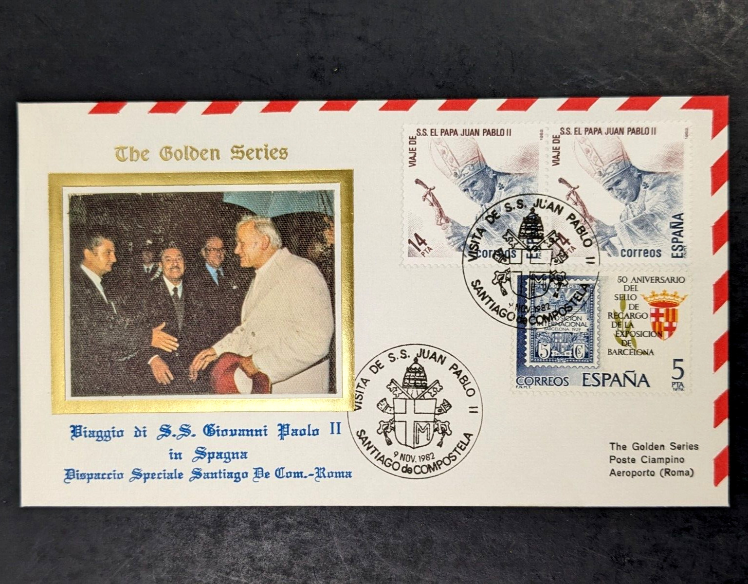 Pope John Paul II, The Golden Series Trip to Spain, 18 Covers Plus Stamps