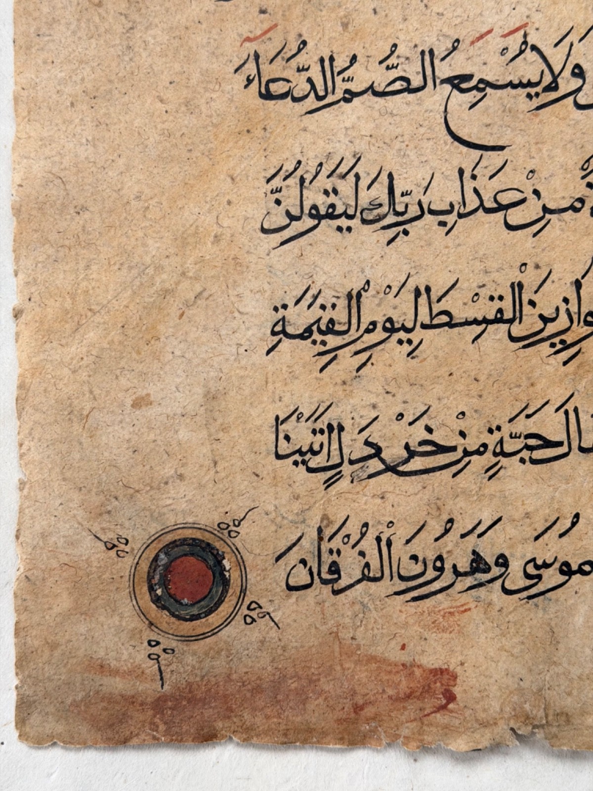 ANTIQUE ISLAMIC ARABIC MAMLUK KORAN MANUSCRIPT FOLIO LEAF 1400 AD. EGYPT