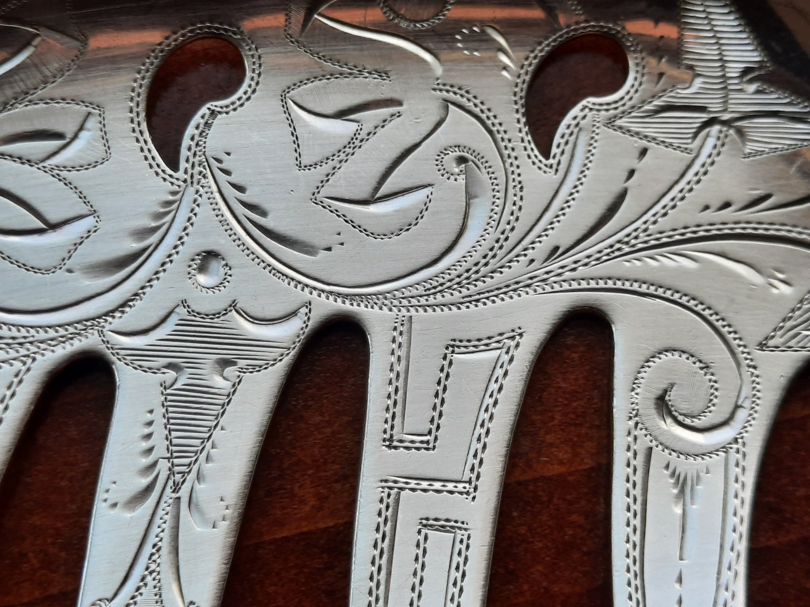 Coin Silver James Bingham Seal Top Macaroni Server, No Mono