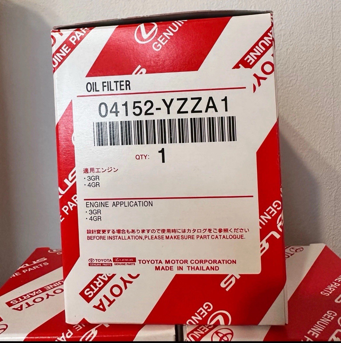 5 PACK TOYOTA LEXUS SCION OEM ENGINE OIL FILTER 04152-YZZA1 Same Day Shipping