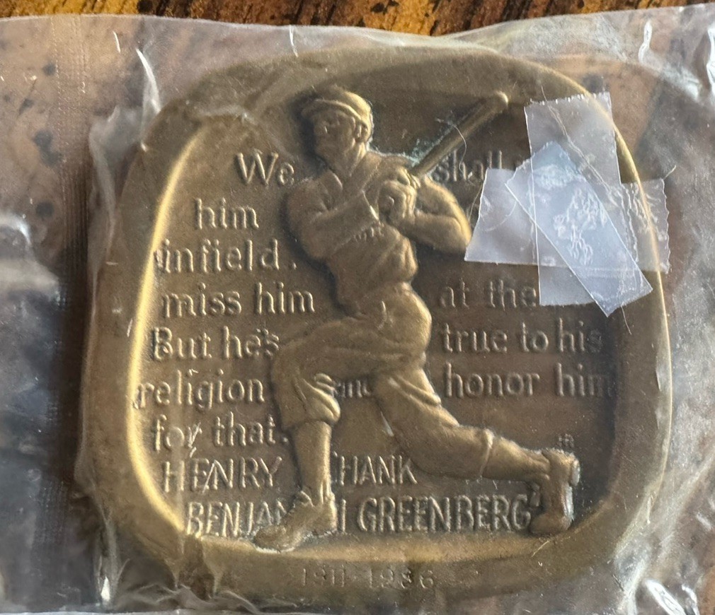 1991 Hank Greenberg Magnes Jewish HOF Museum Bronze Medal Detroit Tiger Rare 181