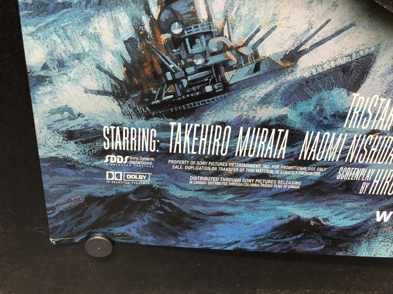 GODZILLA 2000 Movie Poster 26 x 39 ~ Rolled