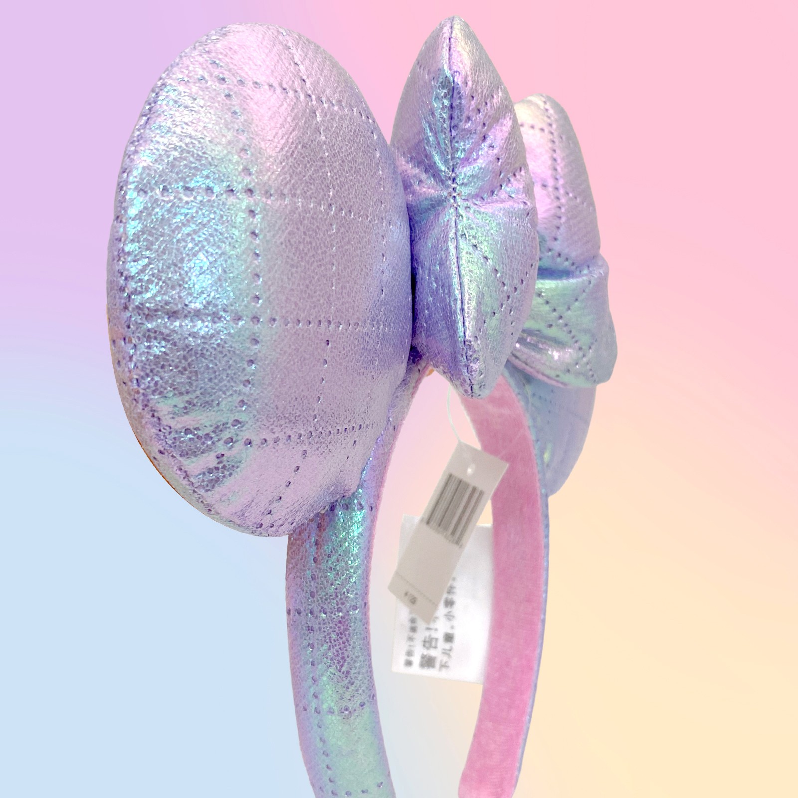 Japan Tokyo Disney-Resort Ears Iridescent Purple Minnie Mouse Ears Headband