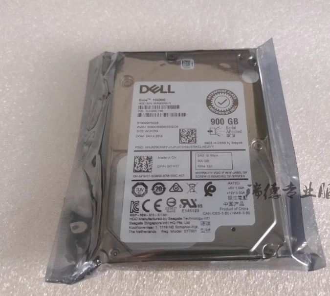 1PC NEW Dell XTH17 0XTH17 900GB 15K 2.5" SAS 12Gbps HDD v6 ST900MP0026 Hard Disk