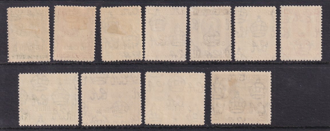 British Somaliland KGVI 1951 new currency ovpts set 11 MINT light/medium hinge