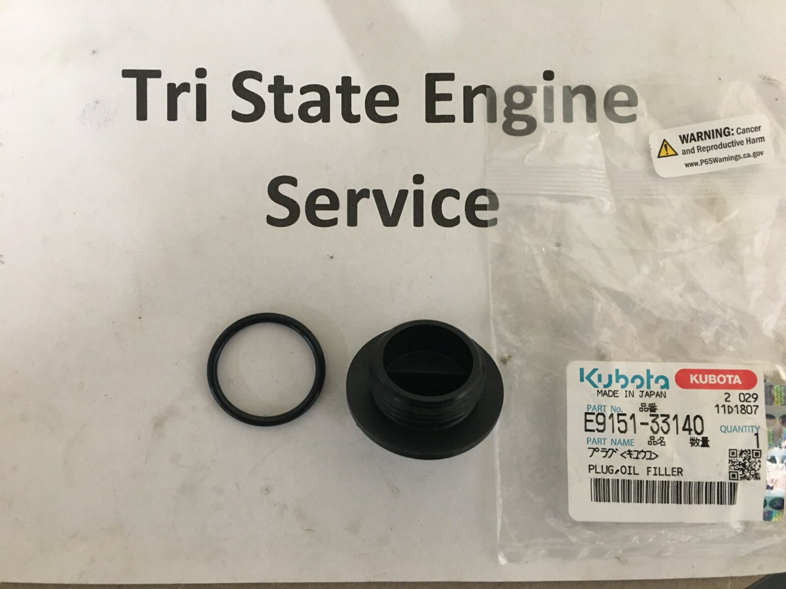 New Genuine OEM Kubota Oil Fill Cap W/ORing Fits Most Kubota Engines & Tractors