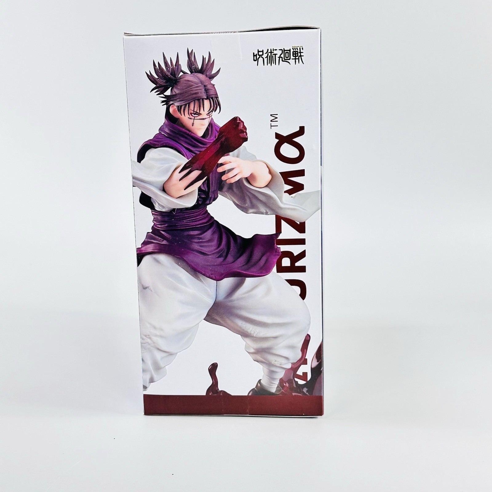 Jujutsu Kaisen FIGURIZMα Choso Figure Flowing Red Scale Stack NY SELLER