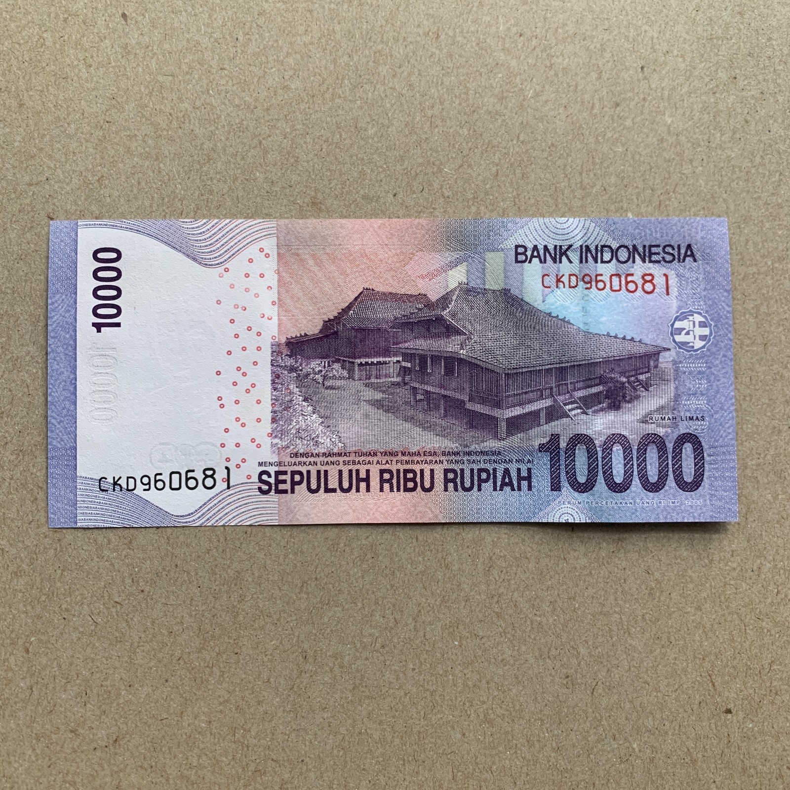 Indonesia 10000 Rupiah Banknote 2013, Indonesian Purple Currency Paper Money