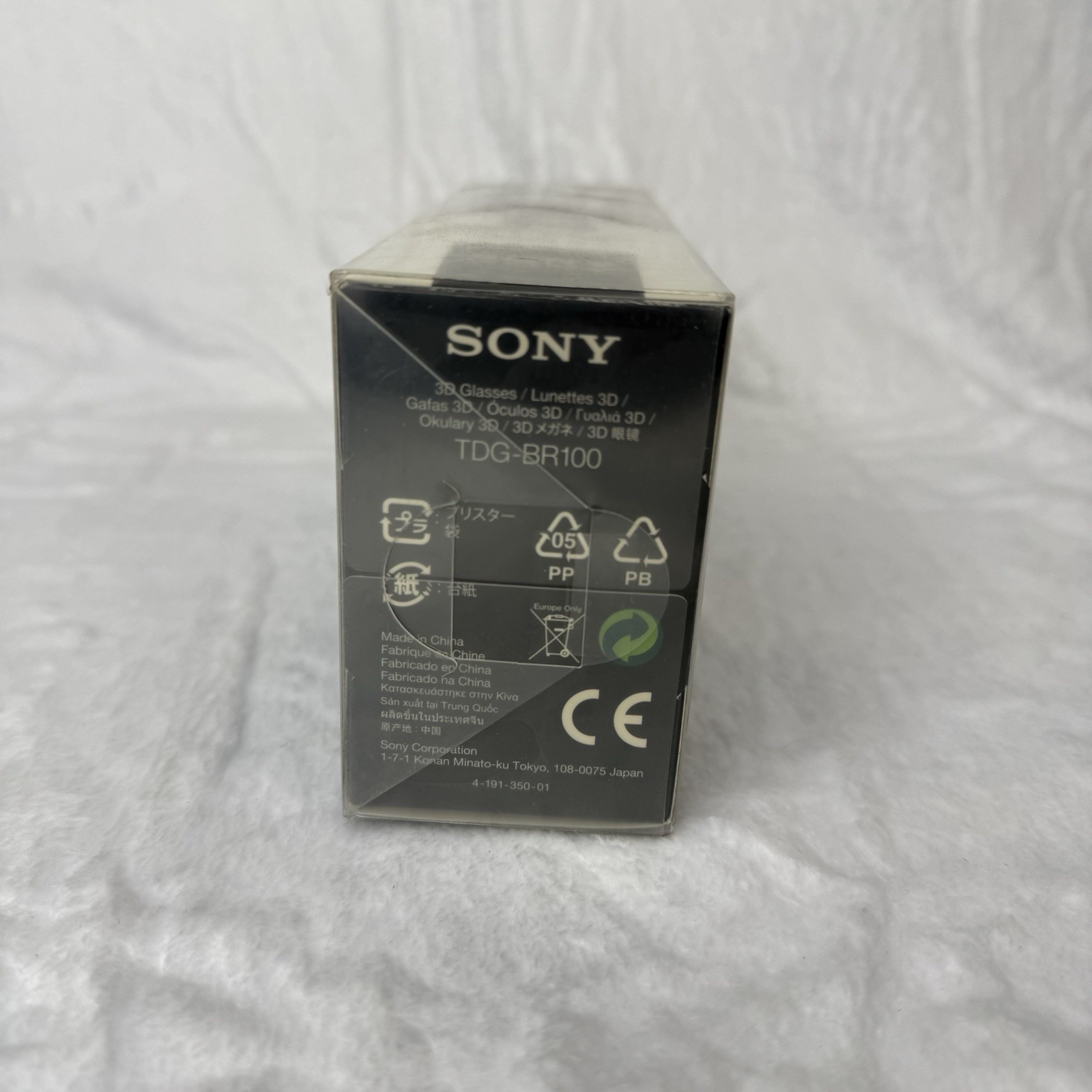 Sony 3D TV Glasses TDG-BR100 Black Regular Size NEW