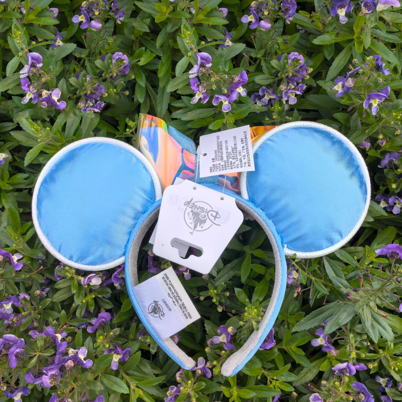 Disney Parks Cinderella Minnie Mouse Ears Blue Headband Disneyland 2024