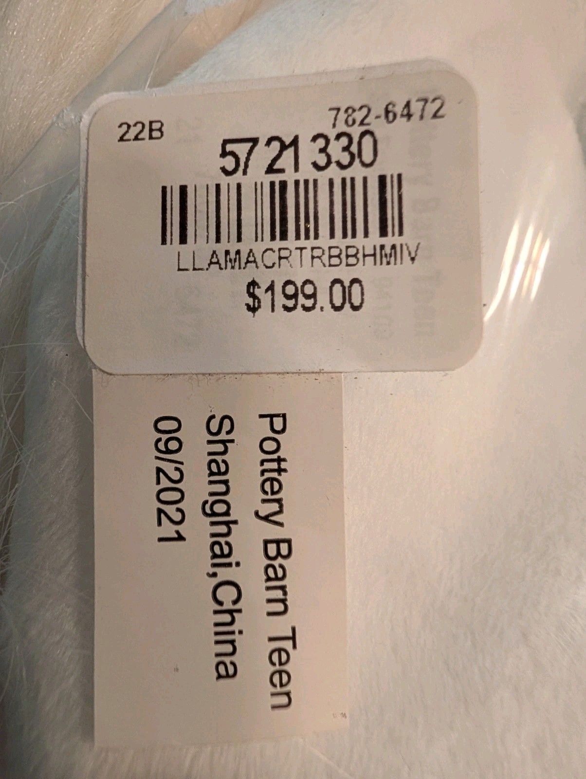 POTTERY TEEN Large Llama Critter Bean Bag Chair Cover - NWT