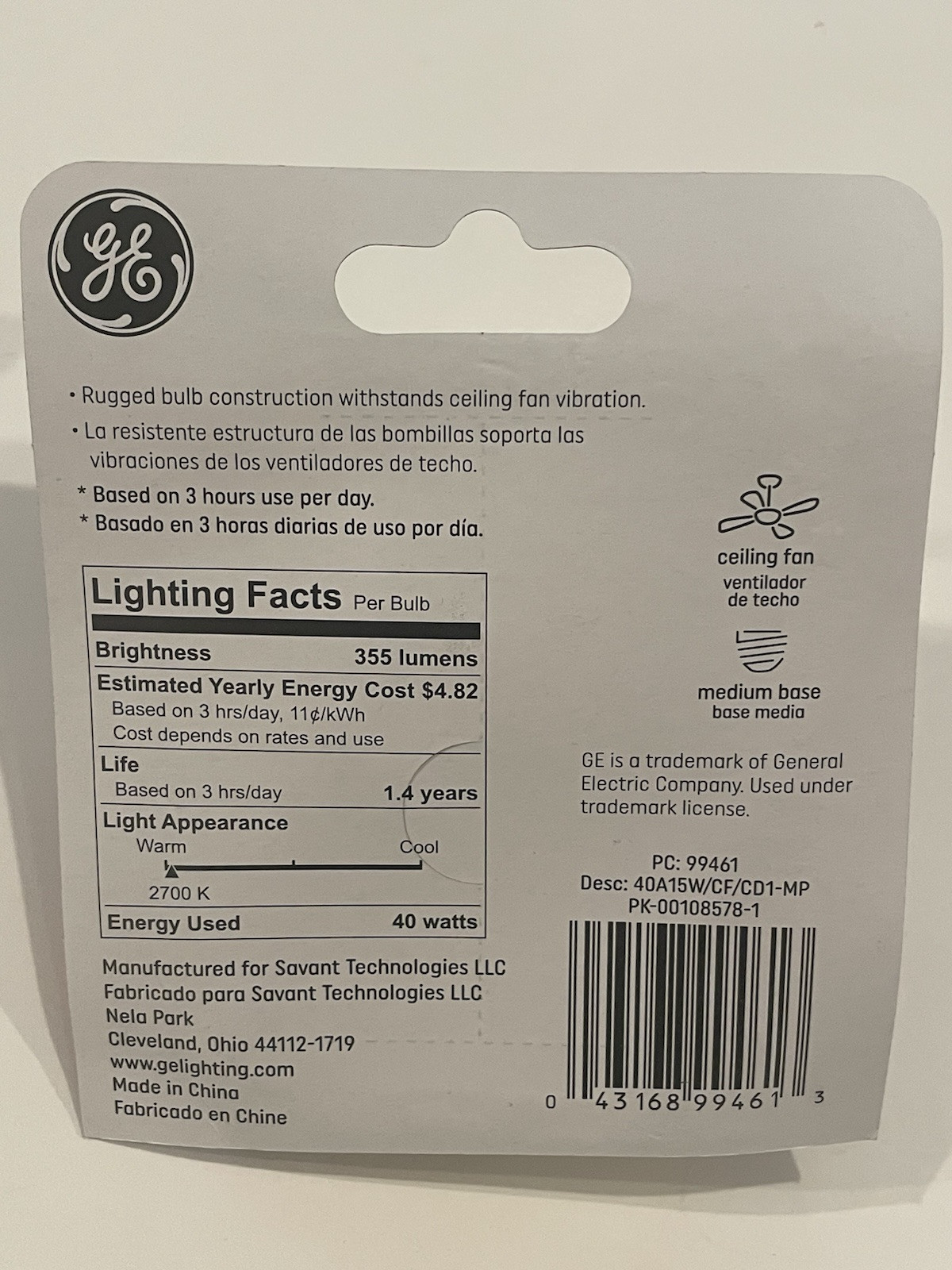 4 Soft White GE Ceiling Fan Bulbs 40W 355 Lumen Vbration Resistant