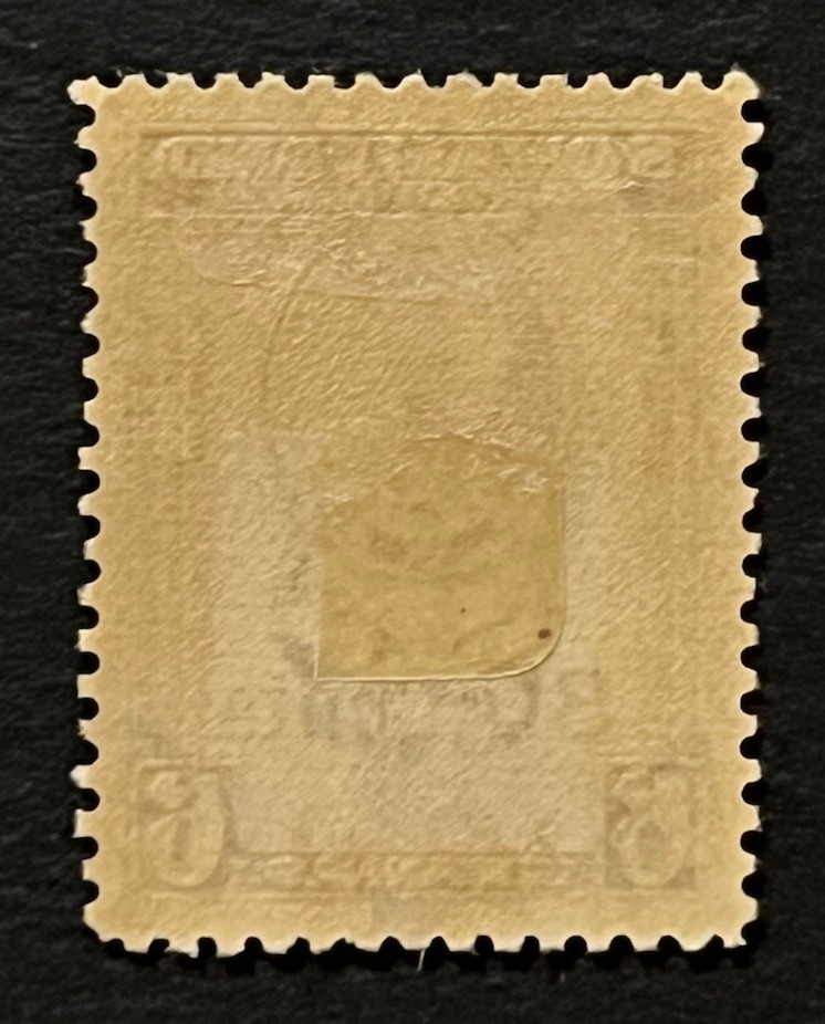 Travelstamps: 1942 Somaliland Stamps Sc #120 Sg 109 - 30c on 6 Annas KGVI MOGH