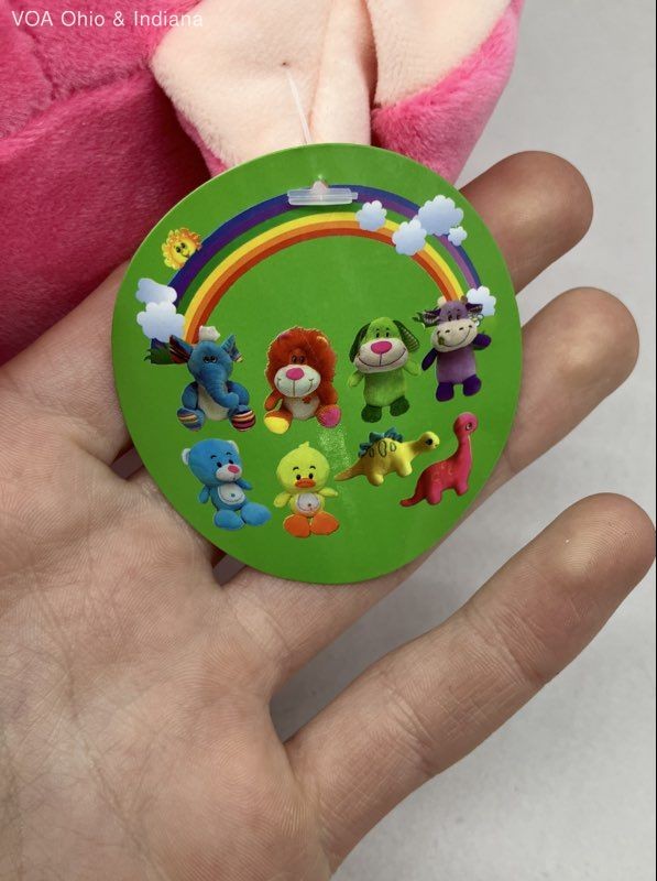 Plush Stuffed Animal Lot World Plush Inc 2 Pcs Elephant Pig With Tags