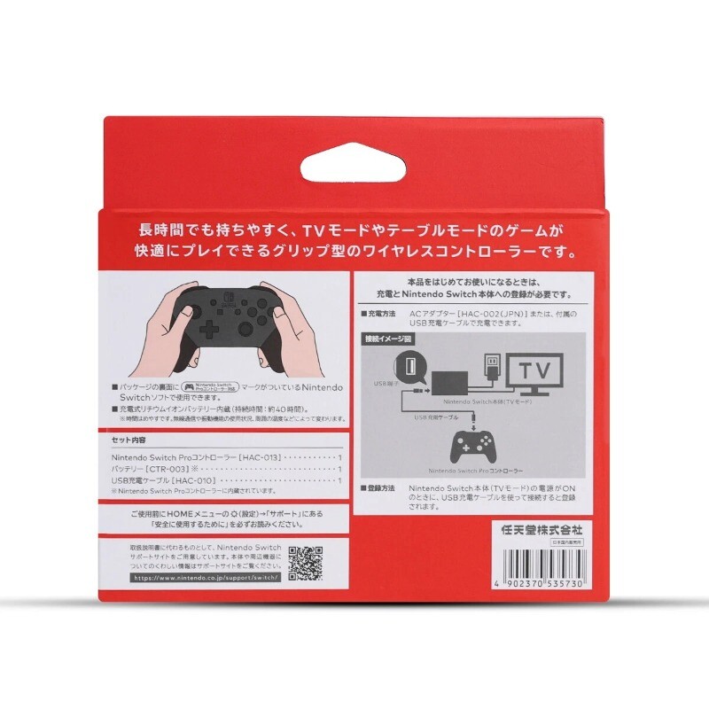 Switch Pro Controller Nintendo Wireless Black Edition NFC Game Gamepad