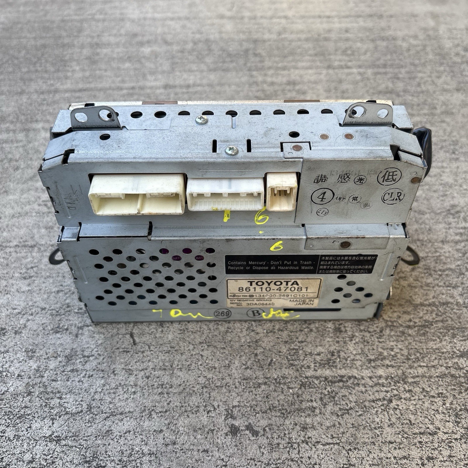 2006-2009 Toyota Prius MFD Dash Display Screen Radio 86110-47081 PARTS ONLY