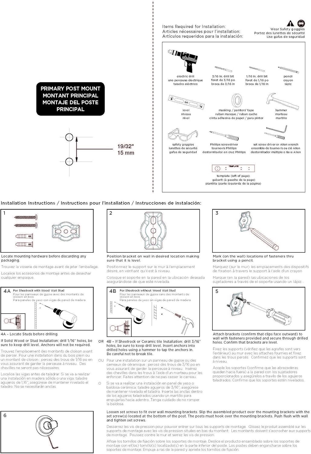 Delta Toilet Paper Holder with Hidden Wipes Storage – Chrome Bathroom Fixture