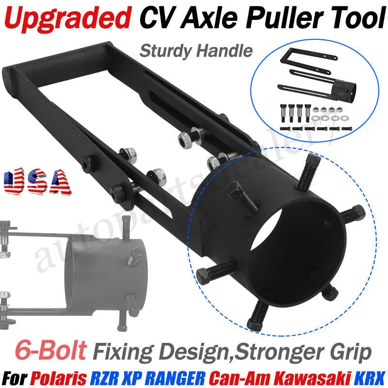 Upgrade 6 Hole CV Axle Puller Tool For Polaris RZR XP RANGER Can-Am Kawasaki KRX