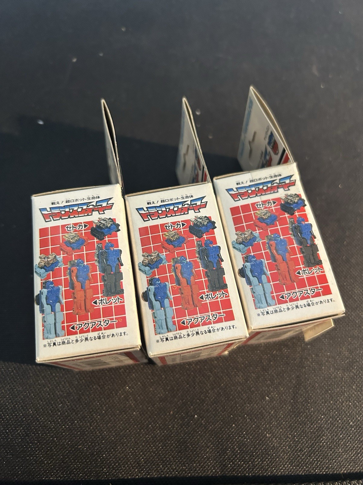 TAKARA 1988 TRANSFORMERS G1 SUPERGOD MASTERFORCE GODMASTERS BULLET JAPAN Lot o 3