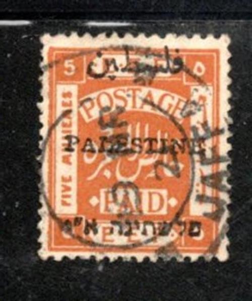 BRITISH COLONIES PALESTINE  MIDDLE EAST OVERPRINT STAMPS  USED     LOT  794BP