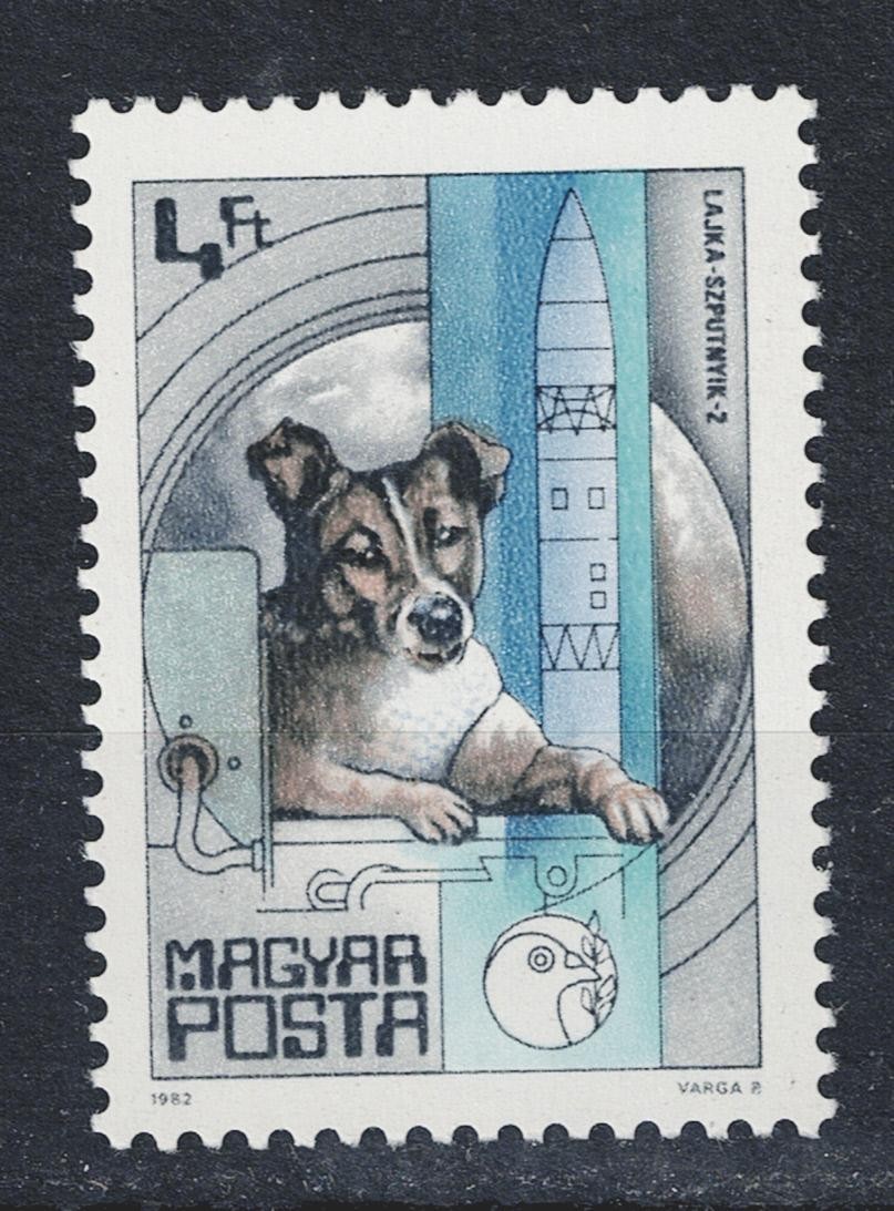 Hungary Space Soviet Laika the Dog flight in 1957 MNH stamp A-11