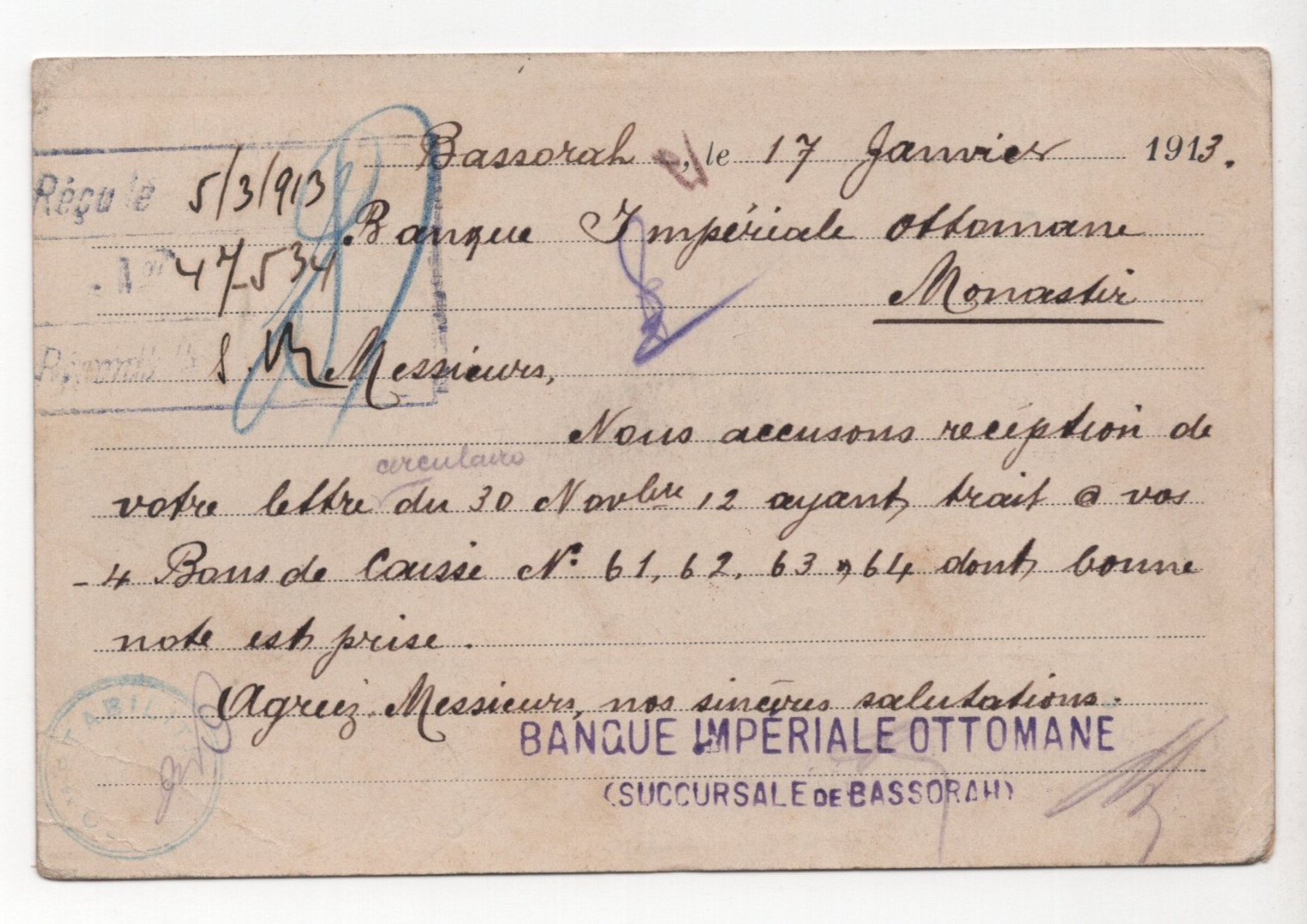 IRAQ 1913 "BASSORA" TURKEY OTTOMAN IMPERIAL BANK P.C. TO MONASTIR FRANKED