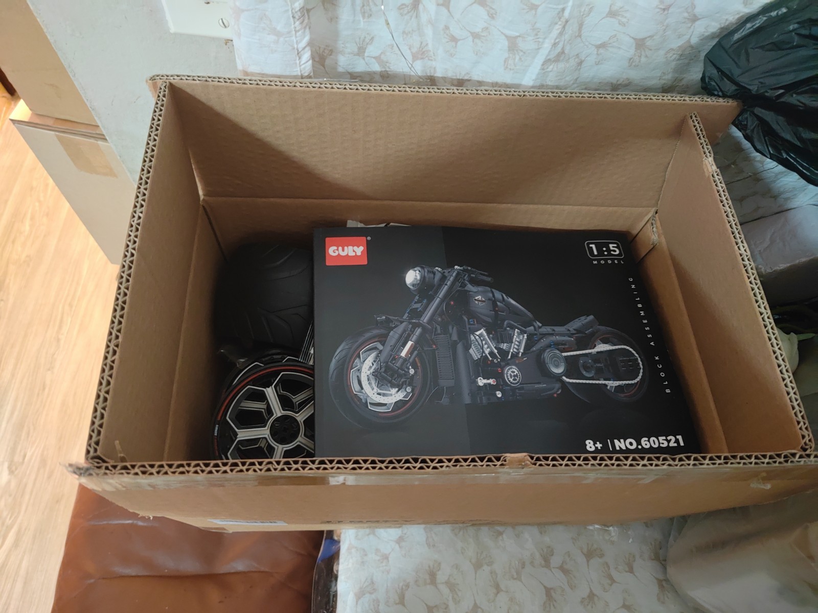 Motorcycle Building Set 2050pc Brand New Never Opened Box