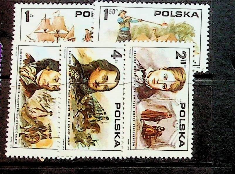 POLAND Sc 2117-21 NH ISSUE OF 1975 - FAMOUS PEOPLE - (CM26)