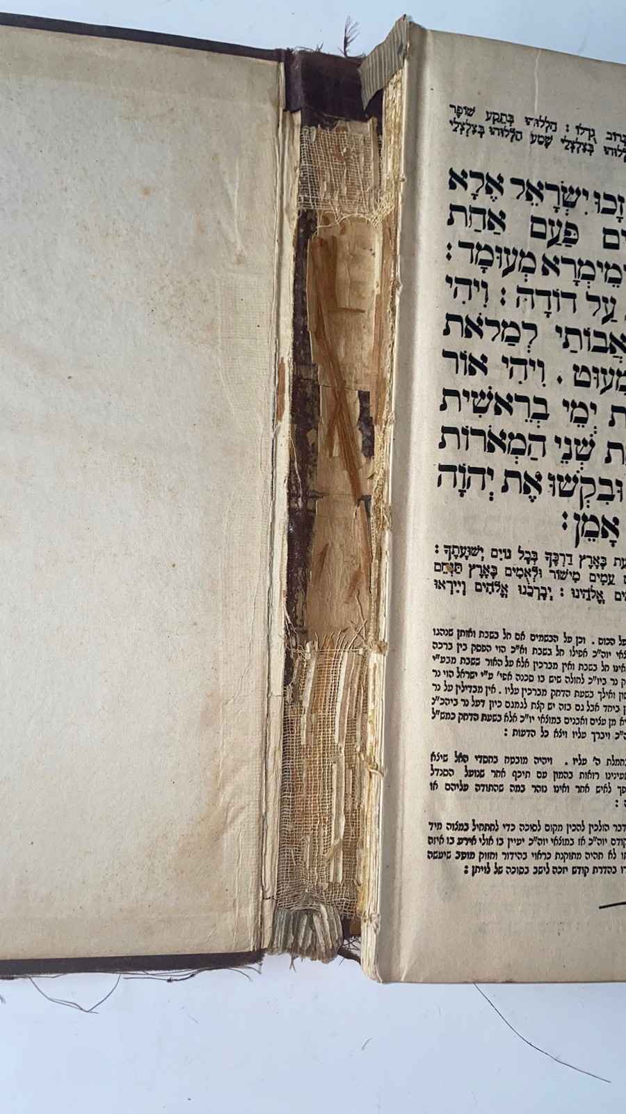 Vintage MACHZOR ROSH HASHANAH & YOM KIPPUR Hebrew/Yiddish Prayer Book