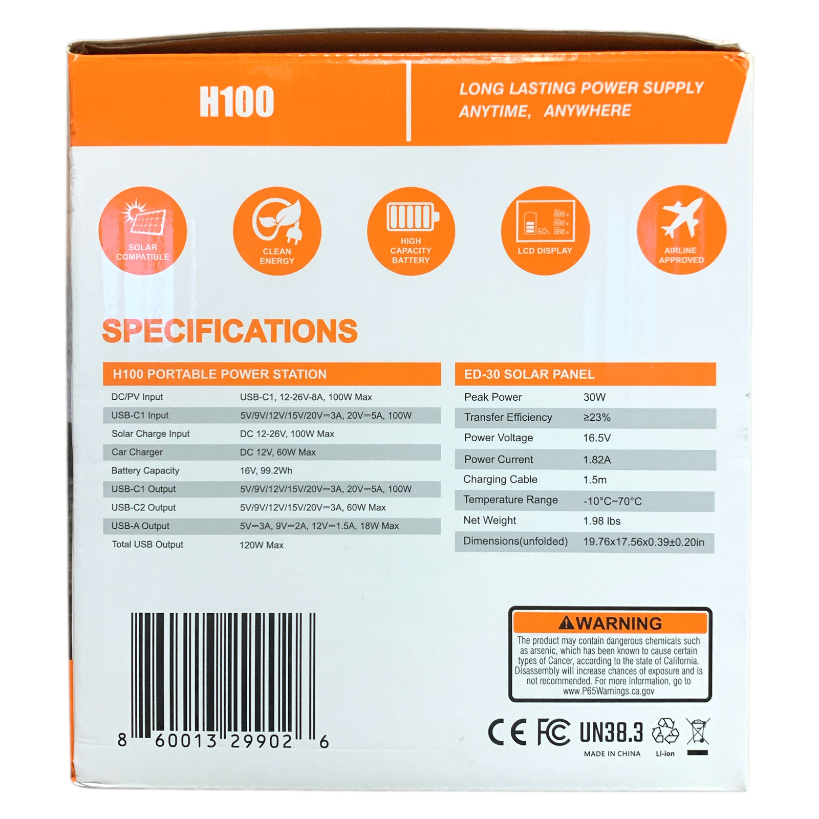 Wattbricks Energy 100W Portable Power Station with 30W Solar Panel