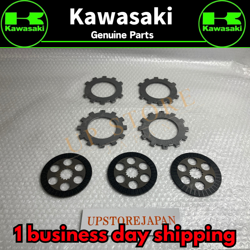 NEW Genuine Kawasaki Teryx 750 800 Rear Brake Disc Complete Kit Set OEM