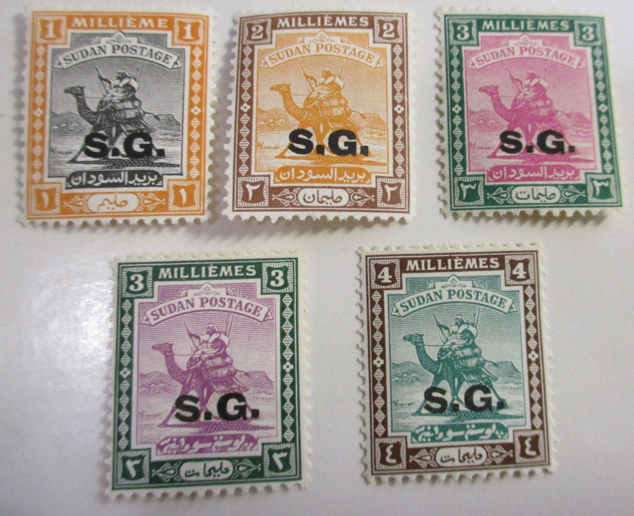 1937 SUDAN  (5) MNH OG  OVERPRINTED S.G.        See Pic
