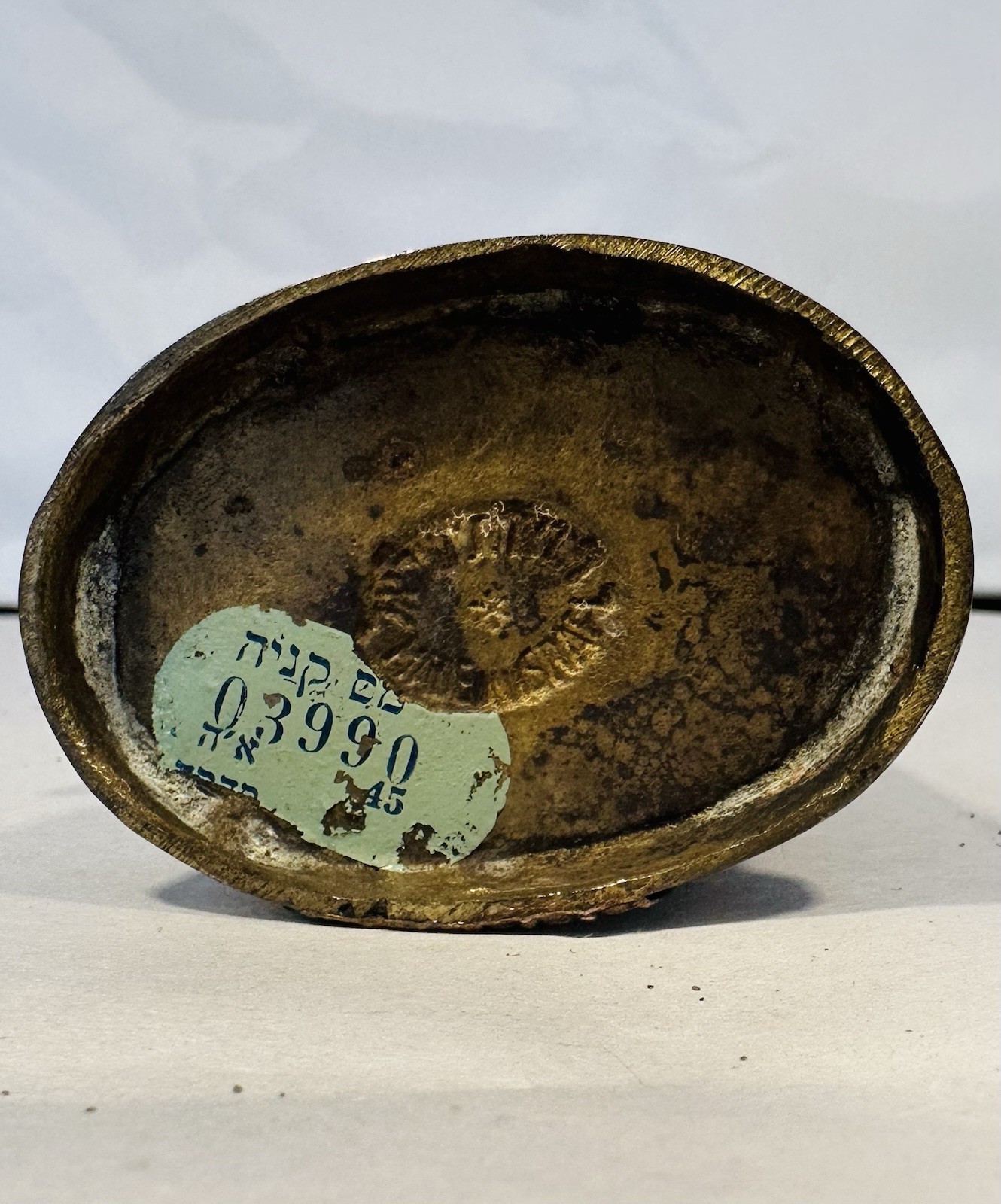 Mini Vintage Cooper & Brass Watering Can Vase Vessel Israel Made “Final Waters”