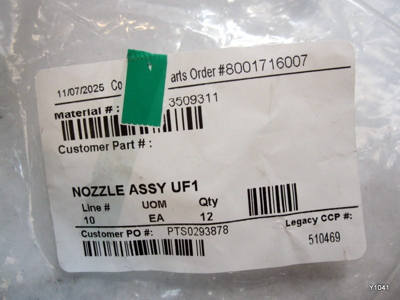 15pc Coca-Cola UF1 nozzle assembly 510469