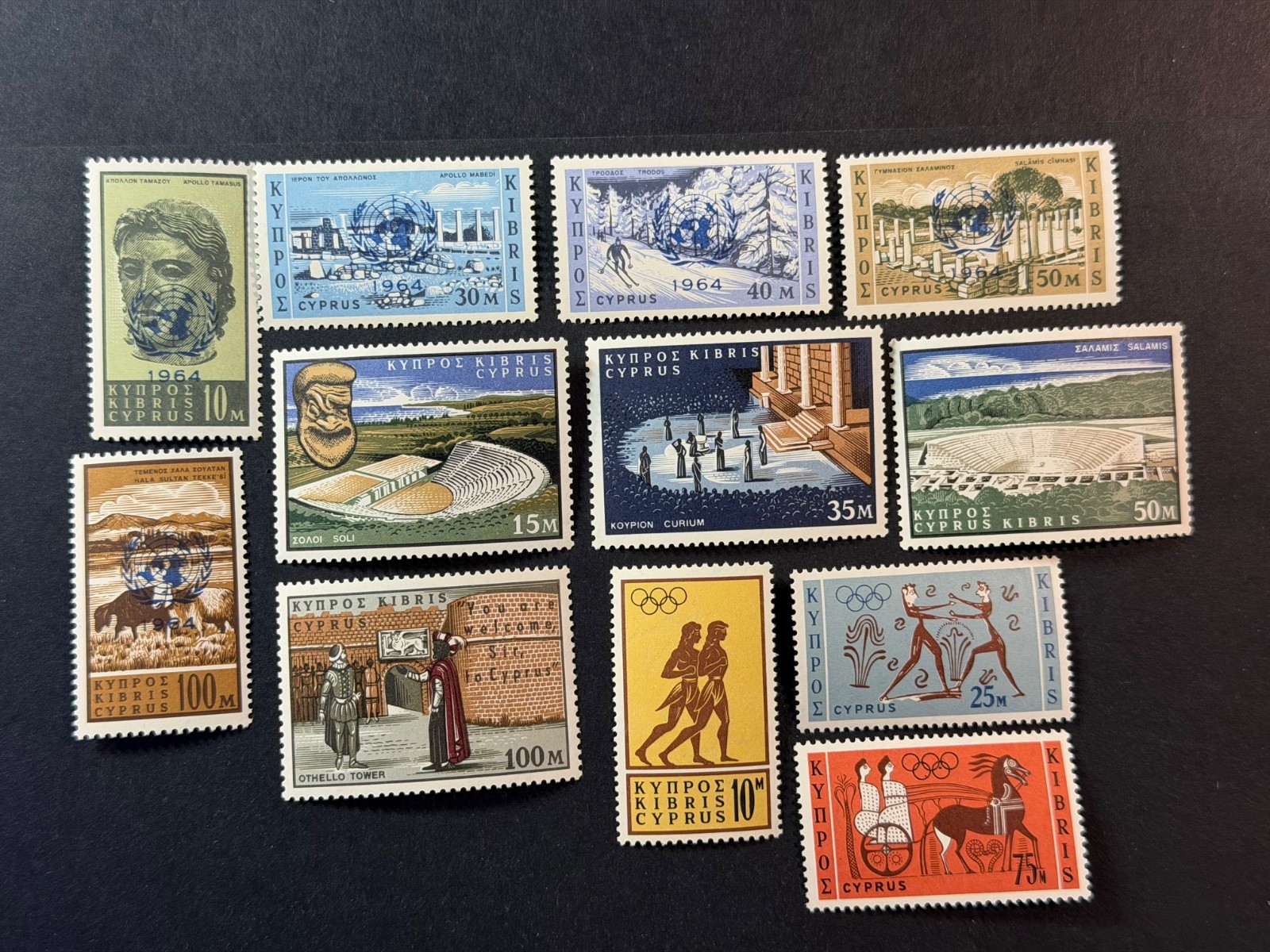 Cyprus # 232 - 243 MNH 2026 Scott Catalogue Value $ 7.00