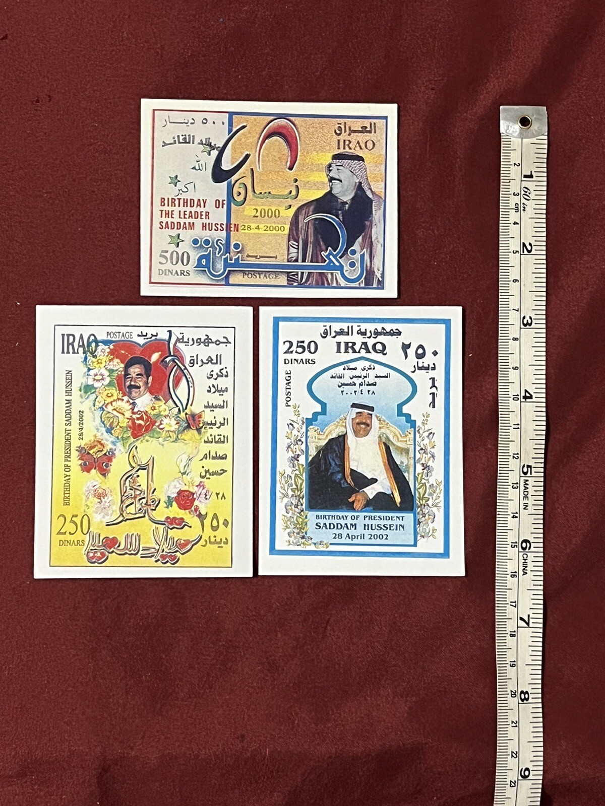 Iraq-Iraqi Stamps Celebrations Of Saddam Hussein Birthday, From 1990’s