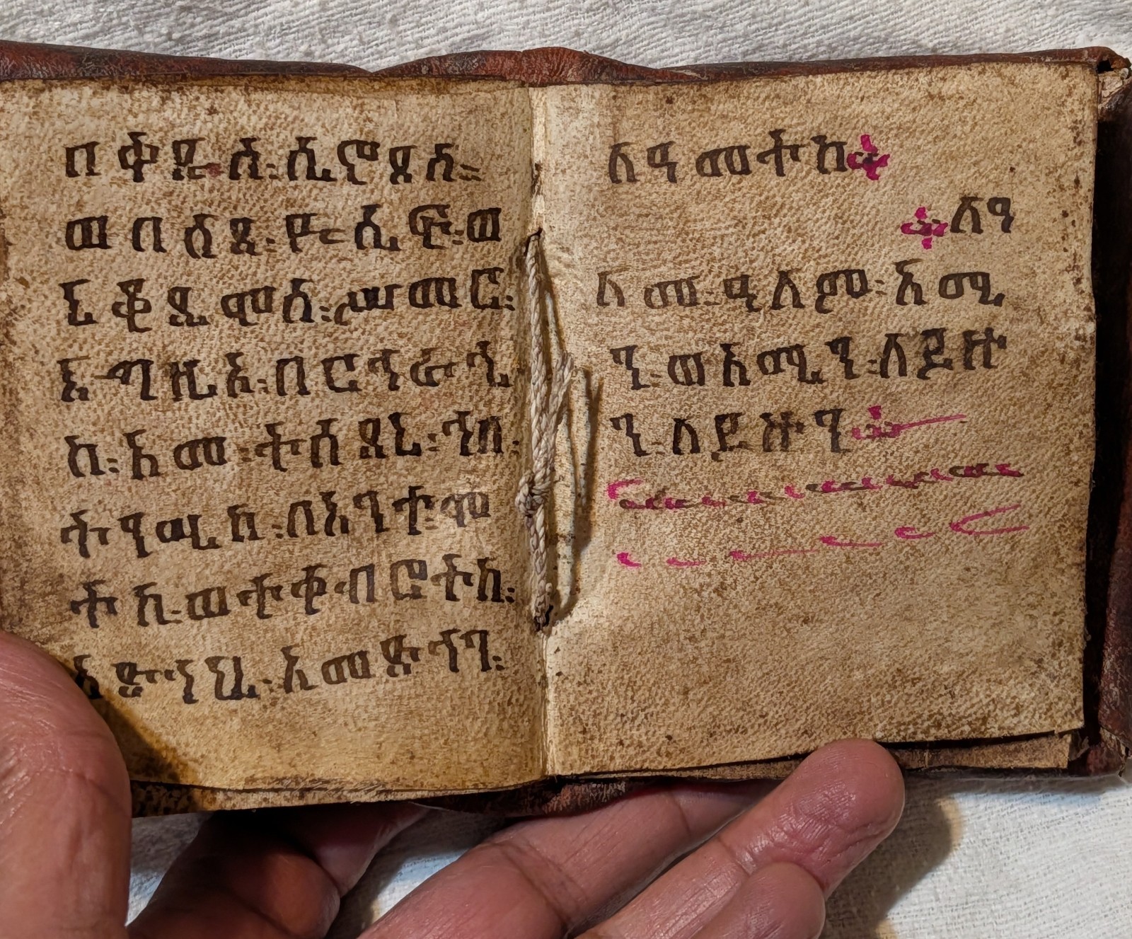 Old Ethiopian Orthodox Pocket Bible Handwritten in Ge’ez Manuscript Parchment