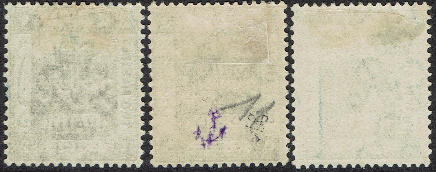 PALESTINE 1918 EEF 2PI 5PI AND 10PI