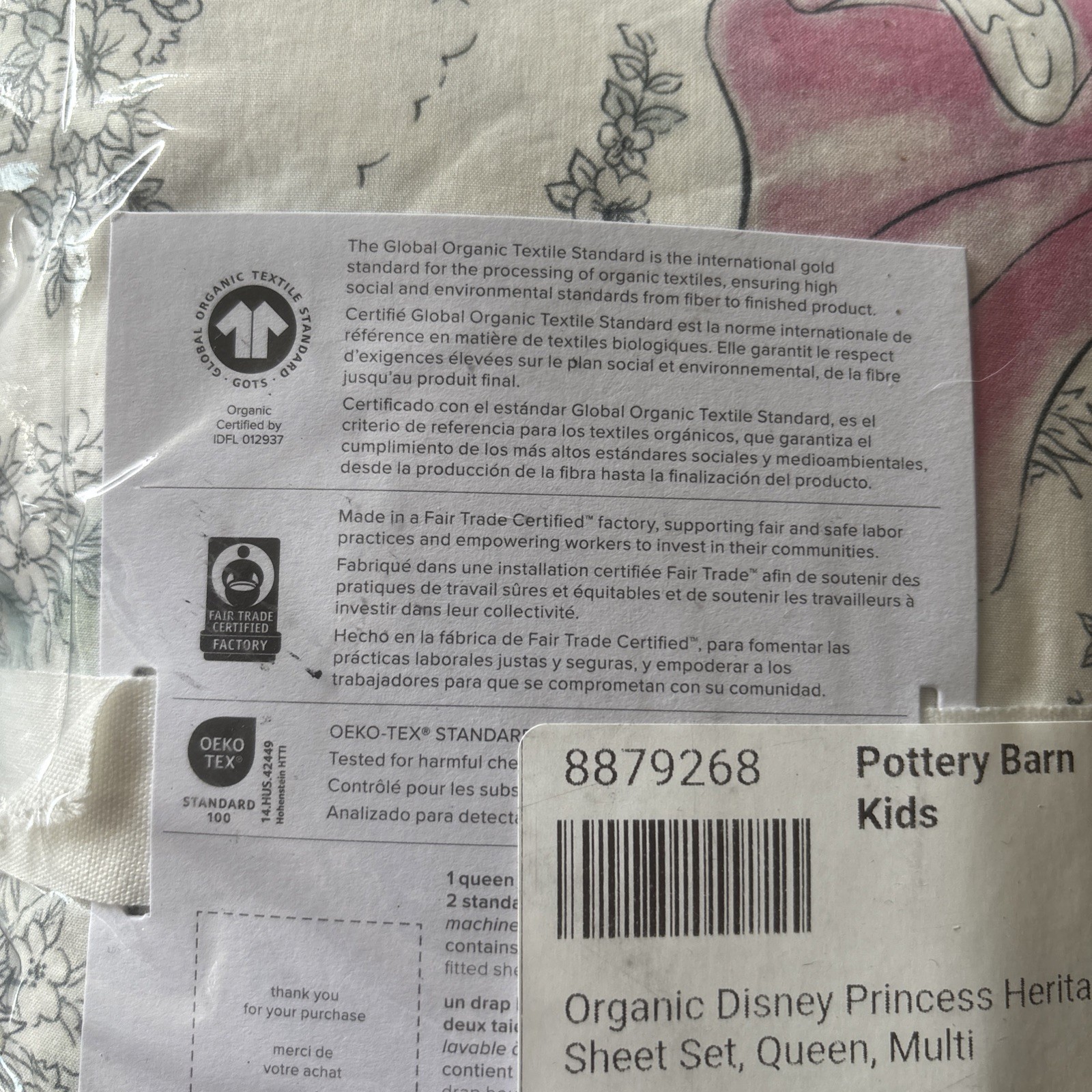 POTTERY BARN KIDS Disney Princess Heritage Organic Queen Sheets Set - NEW