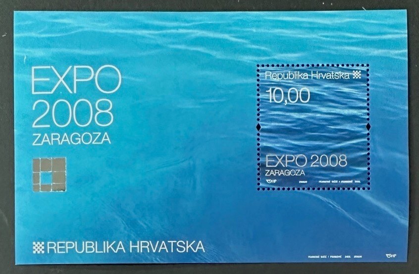 CROATIA 692  Beautiful Mint NEVER Hinged Souvenir Sheet EXPO 2008