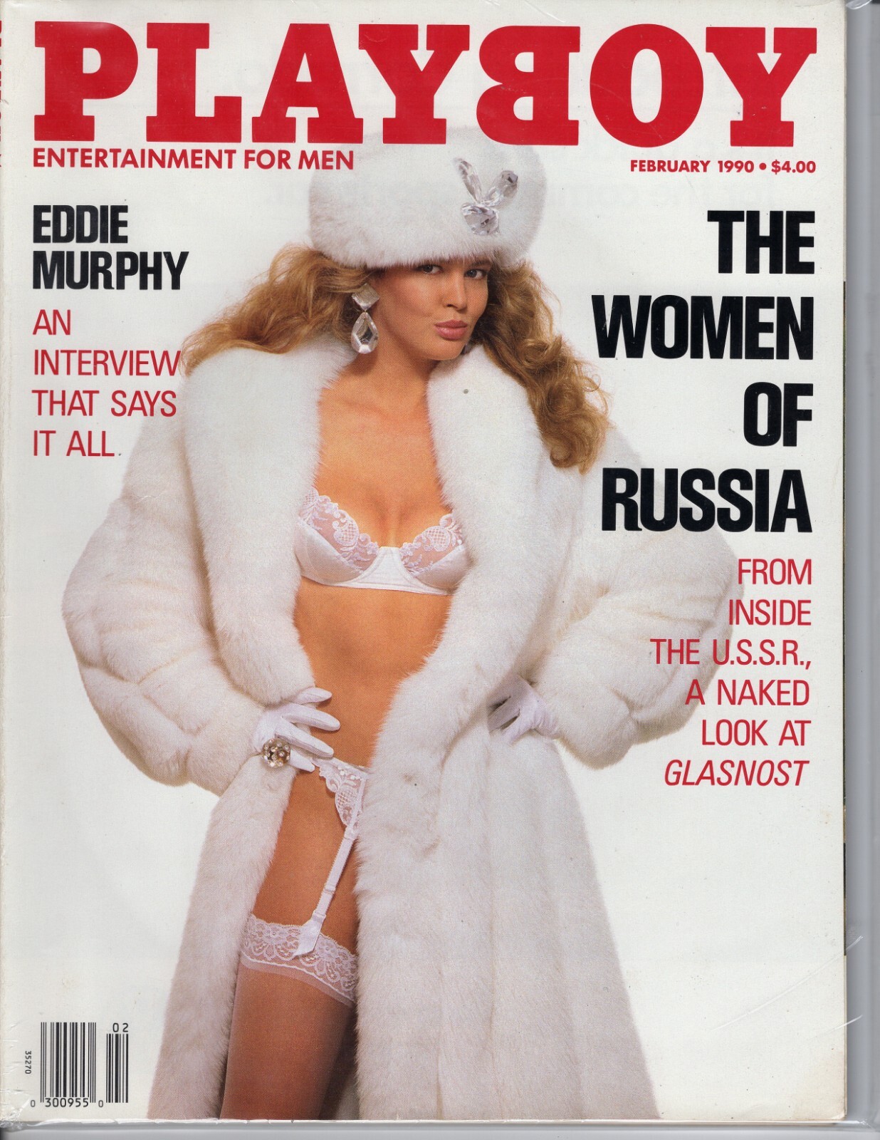 Playboy Magazines 1990s - Vintage - You Pick (READ DESCRIPTION)