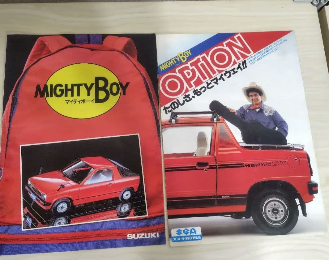 Suzuki Mighty Boy Option Sales Brochure Catalog 5 Set Alto Cervo 1981-1983 JDM