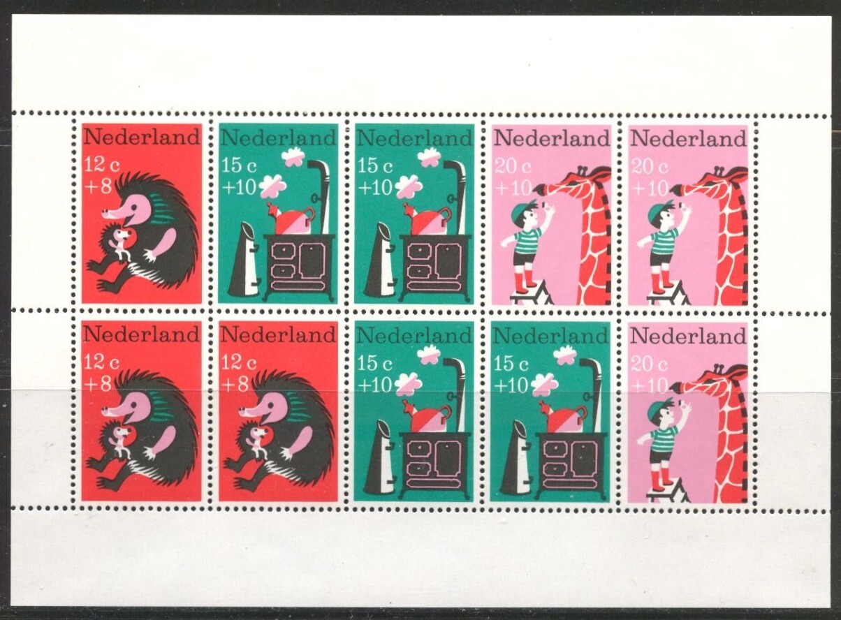 NL - NETHERLANDS 1960-1969 MNH 10 complete year sets