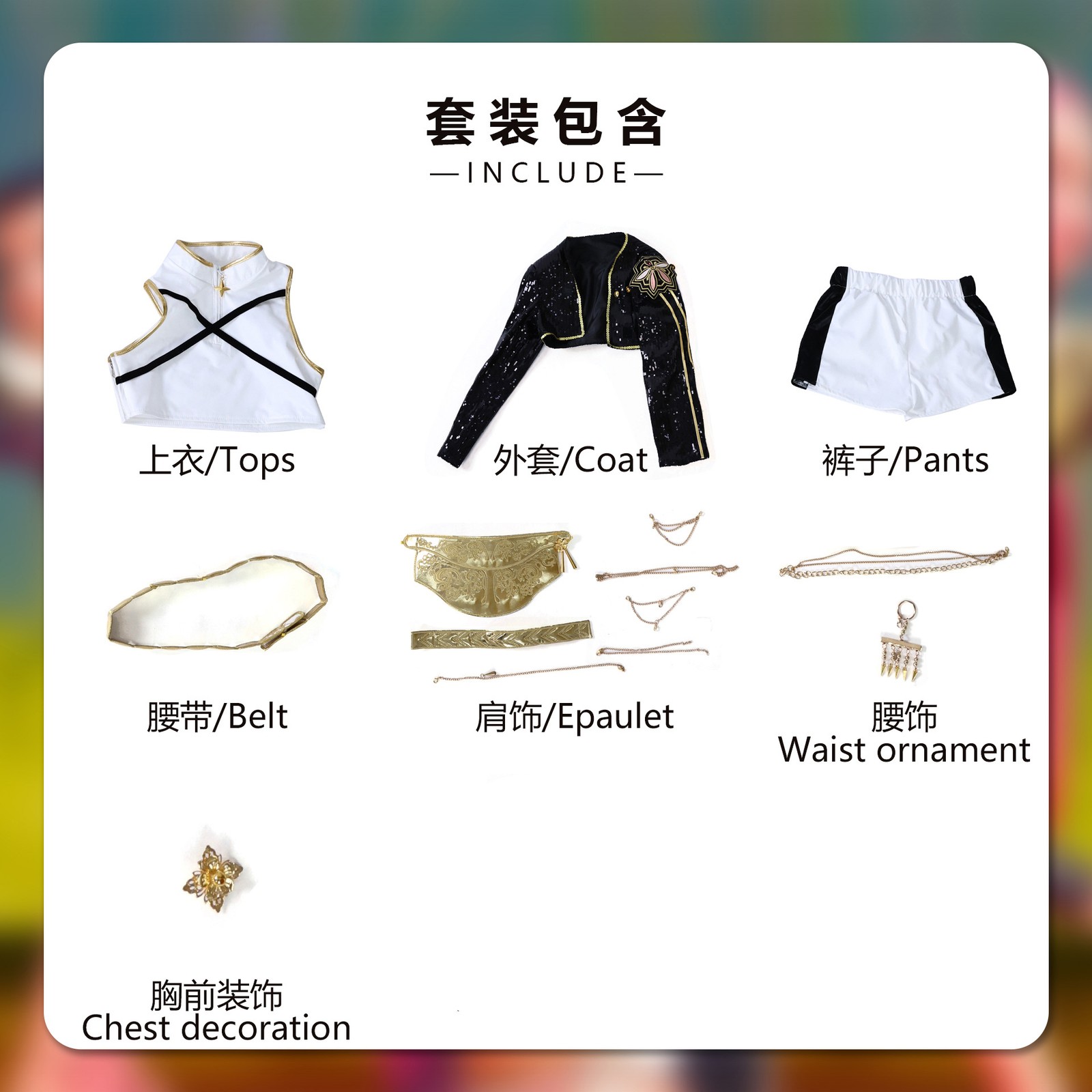 Kids Mira Rumi Zoey Stage Cosplay Girls Group Idol Black Costume Full Set