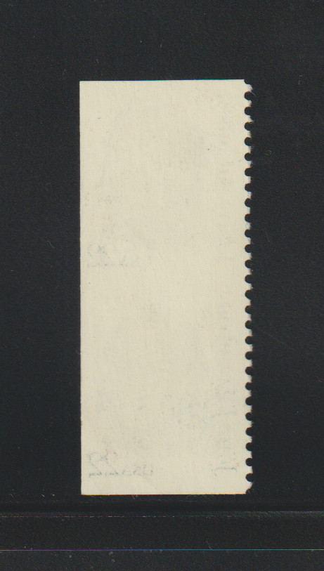 US ERROR Stamps: #1863d John Audubon: Horiz. IMPERF between. MNH $1,300.00