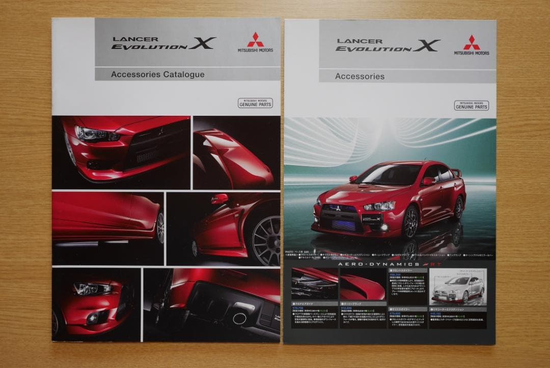Mitsubishi Lancer Evolution X Evo X 2007 Sales Brochure Catalog Ralliart JDM VG+