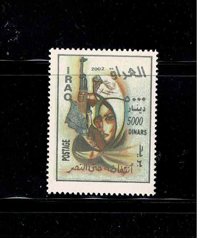 THE 2ND ANNIVERSARY OF AL-ASQA INTIFADA .1ST DAY ISSUE ENVE+ SET OF 1 STAMP MNH.