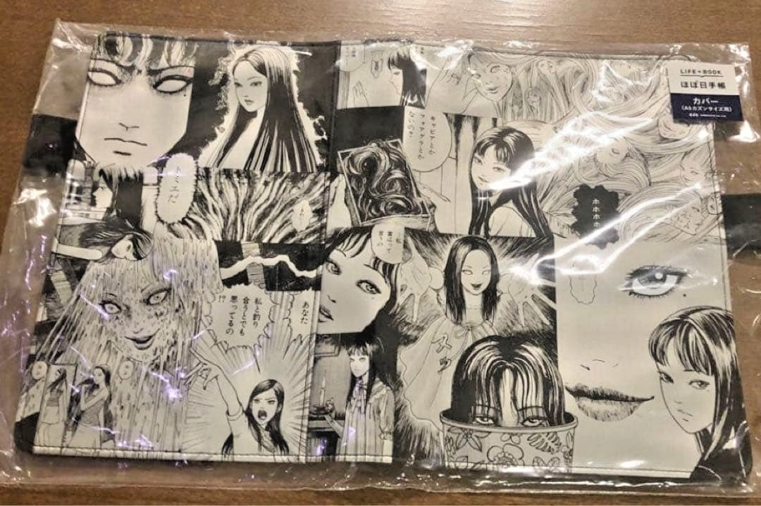 NEW Hobonichi Junji Ito Tomie memory A5 casin size planner cover