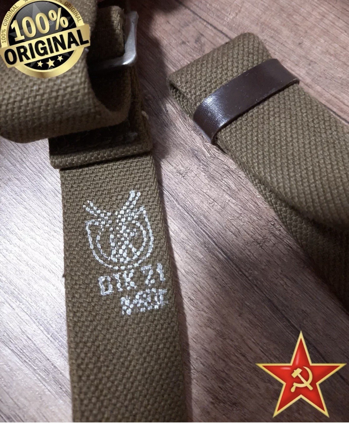 NEW USSR Soviet Russian Army Carrying Sling Canvas Belt AK , Strap Original